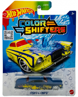 Количка Hot Wheels Colour Shifters -Fish`d &Chip`d